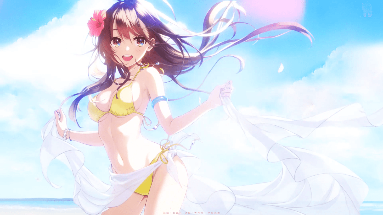 LiveWallpapers4Free.com | Cute Summer Girl Anime - Free Live Wallpaper