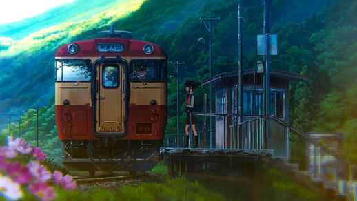 Anime Girl Train Station Rain Your Name Kimi no Na Wa - Live Desktop