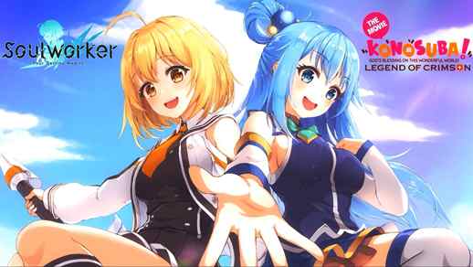 SoulWorker and Konosuba / Friends Forever / Anime Girls