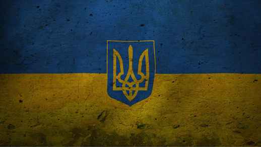 Ukraine Waving Flag / Prapor / Shield and Gold Trident 4K - Live Wallpaper