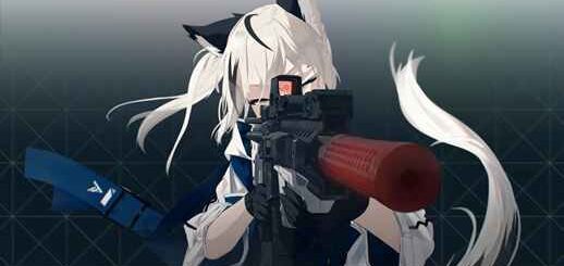 Cute Anime Fox Girl | Rifle Shooting
