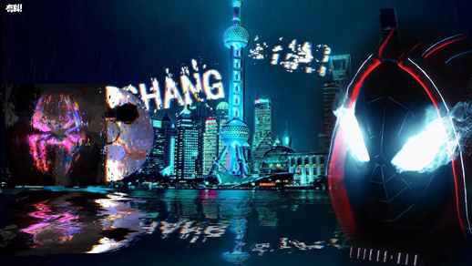 LiveWallpapers4Free.com | Spider-Man | Cool | ShangHai | Neon