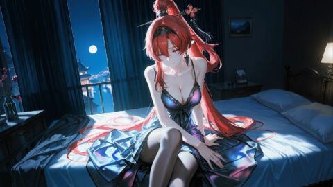 Yinlin Velvet Dreams