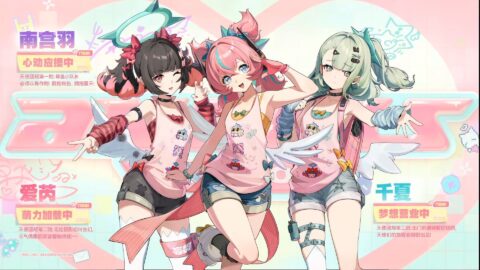 Heavenly Trio – Zenless Zone Zero